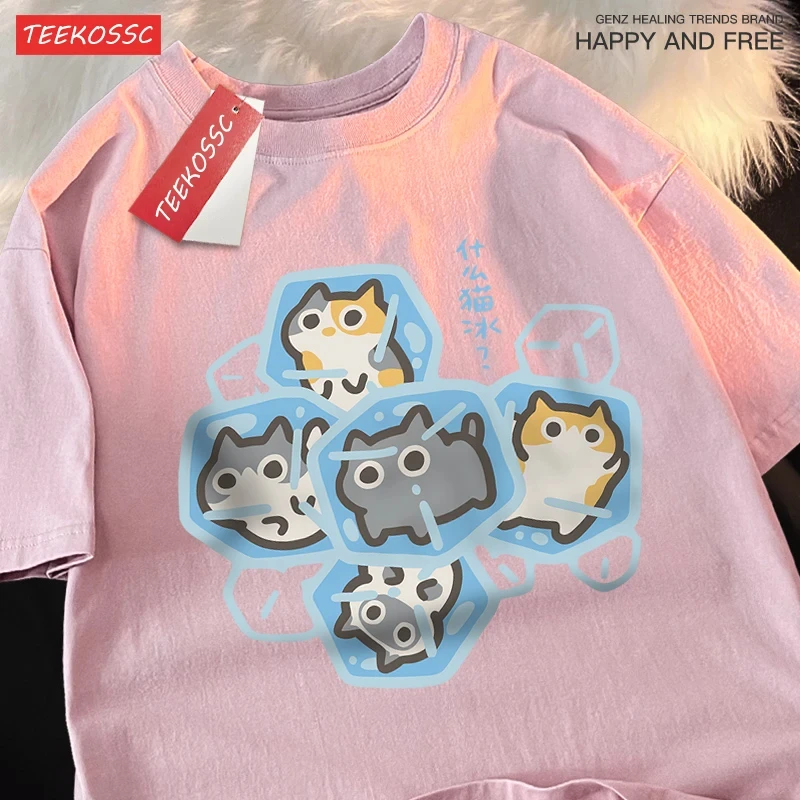 Cute cat ice cubes T-shirt - 8