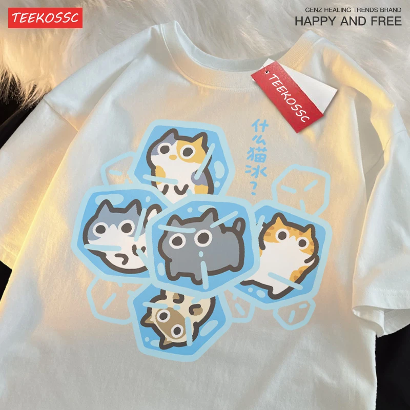 Cute cat ice cubes T-shirt - 6