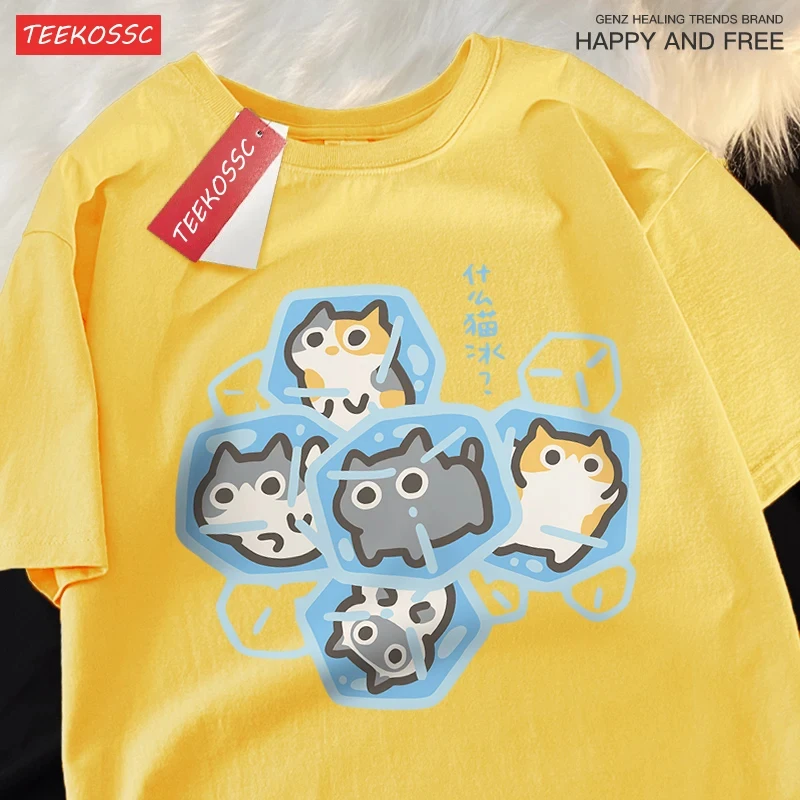 Cute cat ice cubes T-shirt - 12