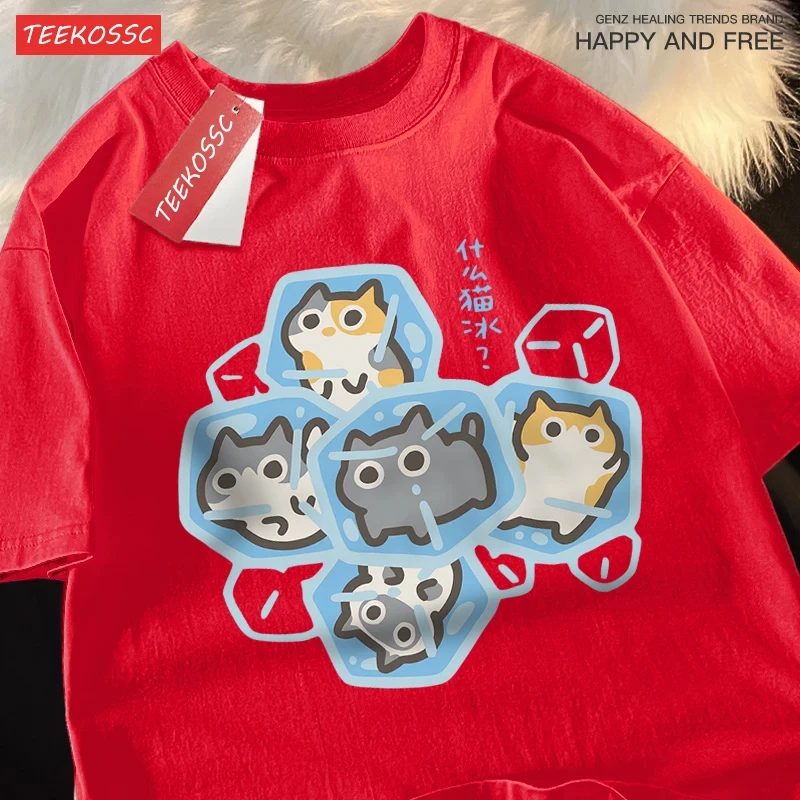 Cute cat ice cubes T-shirt - 11