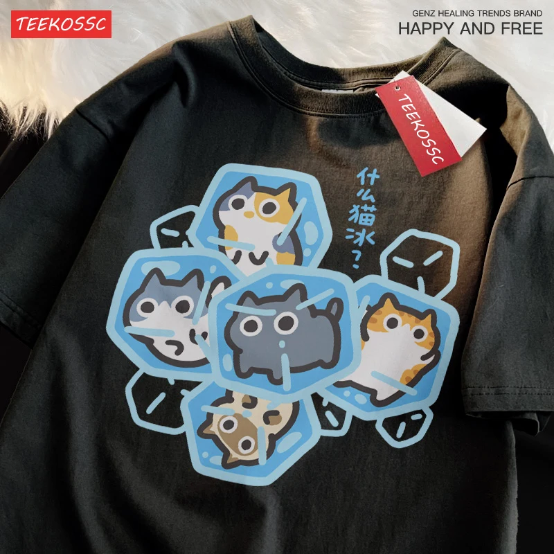 Cute cat ice cubes T-shirt - 7