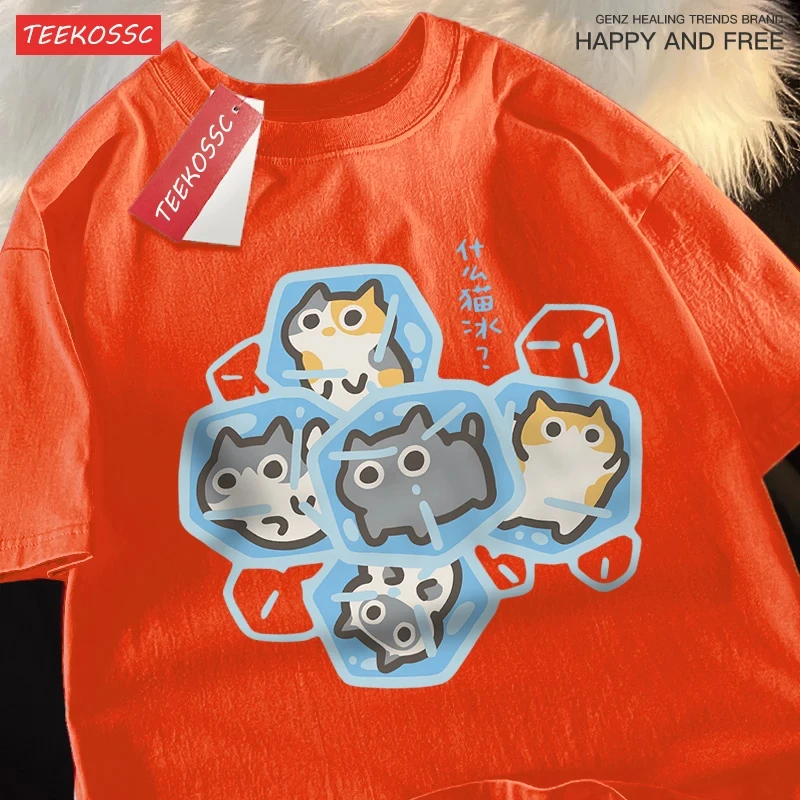 Cute cat ice cubes T-shirt - 10