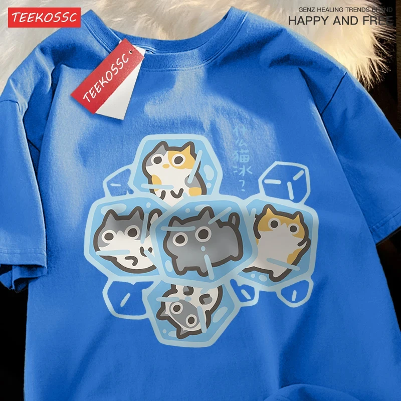 Cute cat ice cubes T-shirt - 9