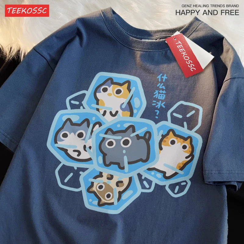 Cute cat ice cubes T-shirt - 5