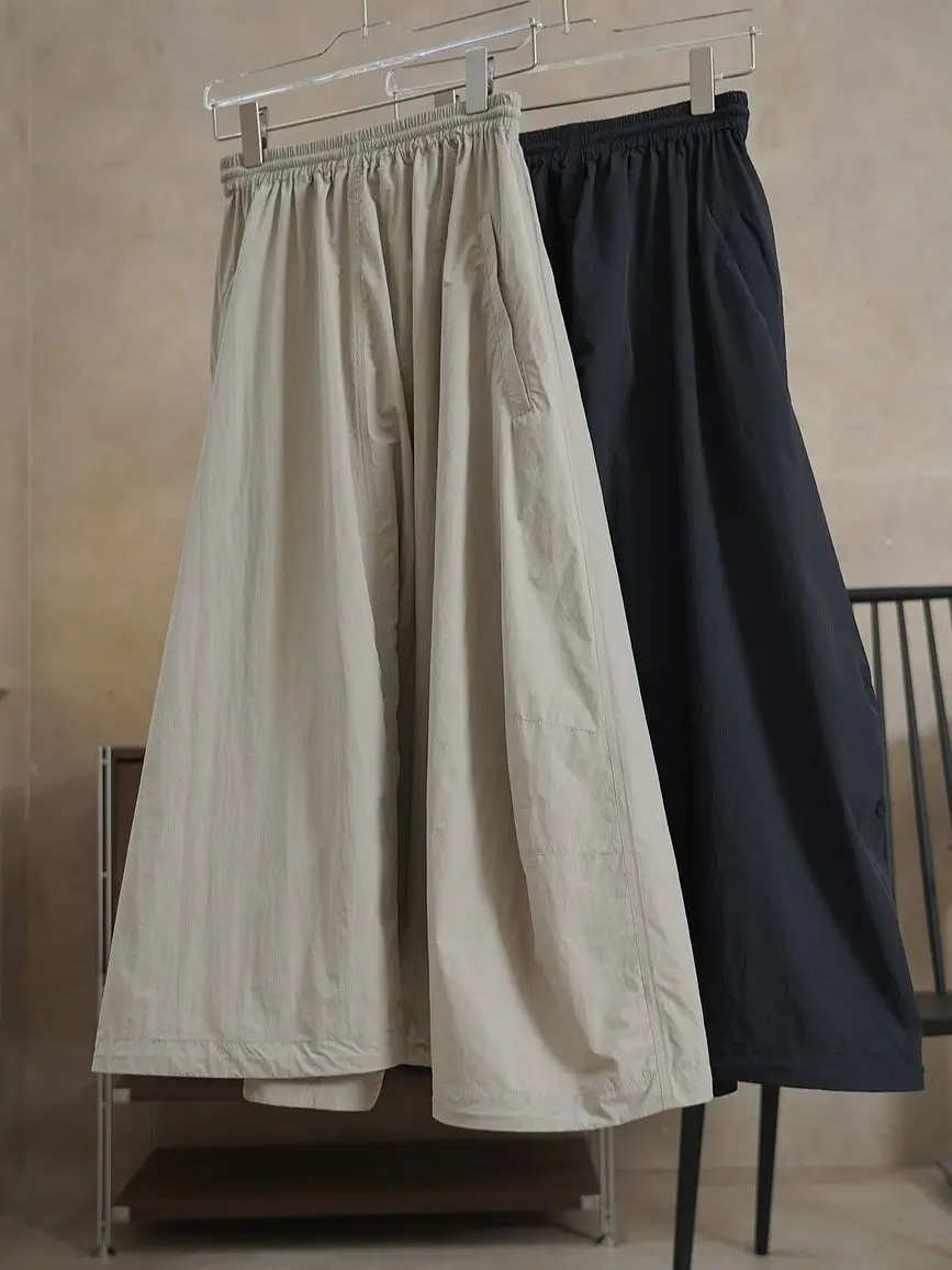 Harajuku Drawstring Loose Maxi Skirt - 1