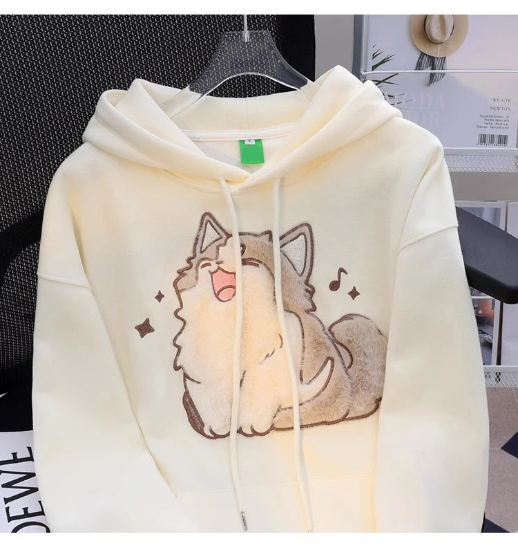 Cute Cartoon Cat Fluffy Application Hoodie - 3