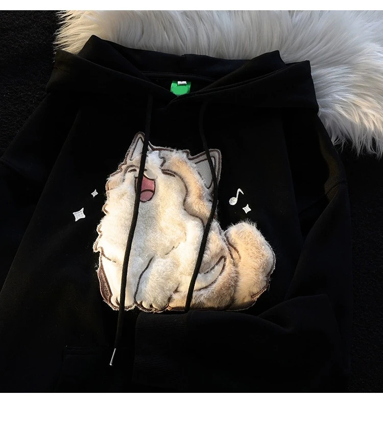 Cute Cartoon Cat Fluffy Application Hoodie - 6