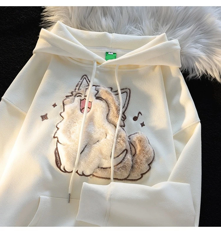 Cute Cartoon Cat Fluffy Application Hoodie - 8