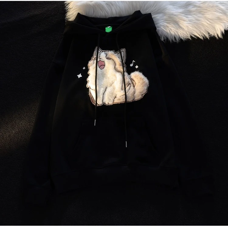 Cute Cartoon Cat Fluffy Application Hoodie - 9