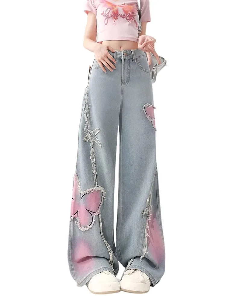 Acubi Jeans Butterfly application - 12