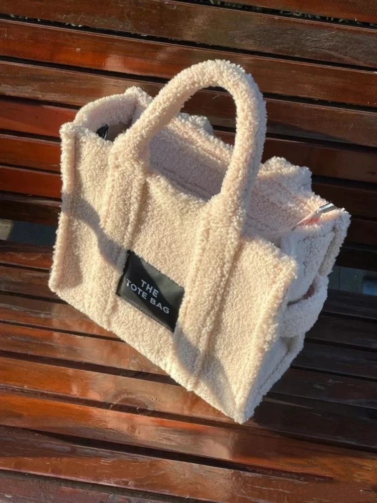 Lamb Wool Tote Bag - 4