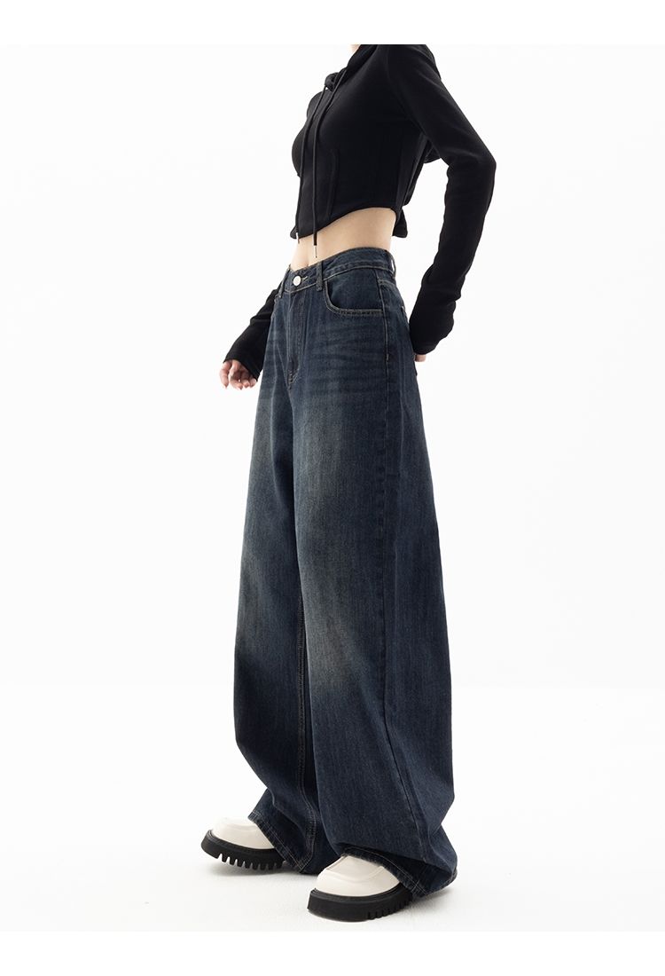 Acubi Wide Leg Jeans - 3