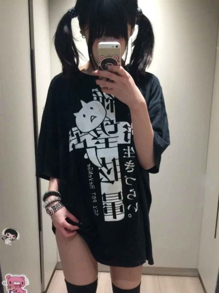 Harajuku Kawaii Oversized Graphic Tee - 1 Harajuku Kawaii Oversized Graphic Tee - 1