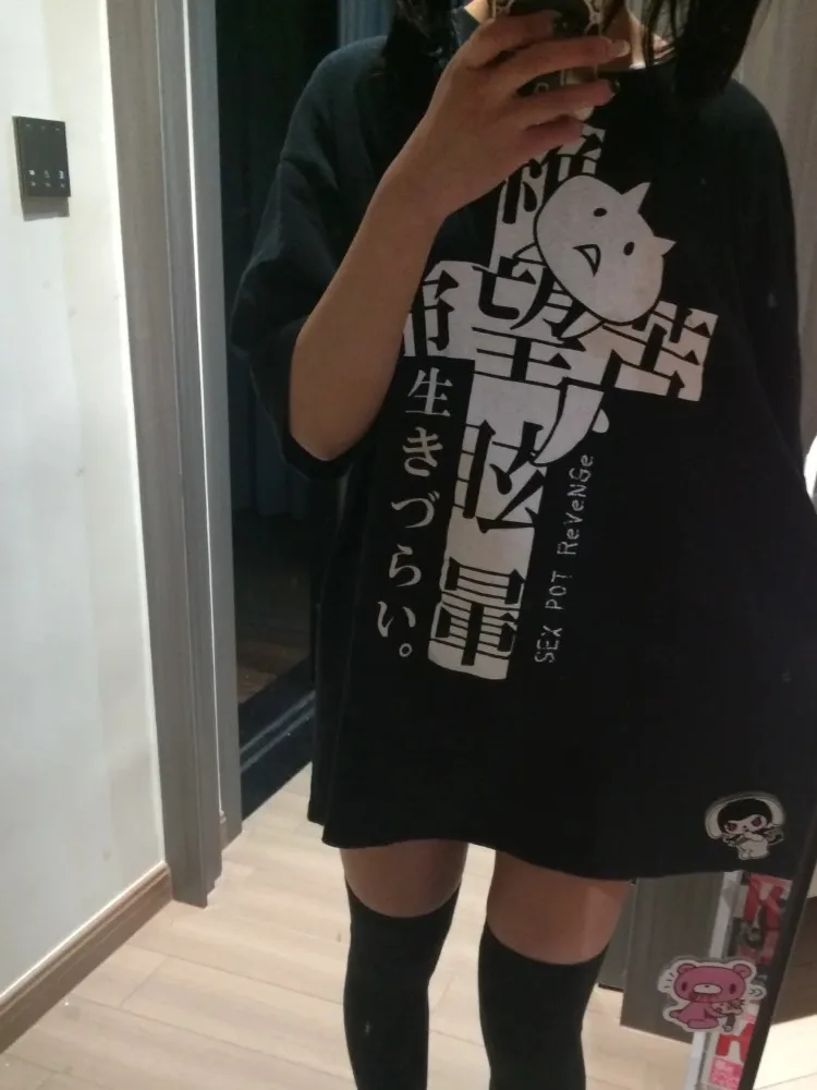 Harajuku Kawaii Oversized Graphic Tee - 3 Harajuku Kawaii Oversized Graphic Tee - 3