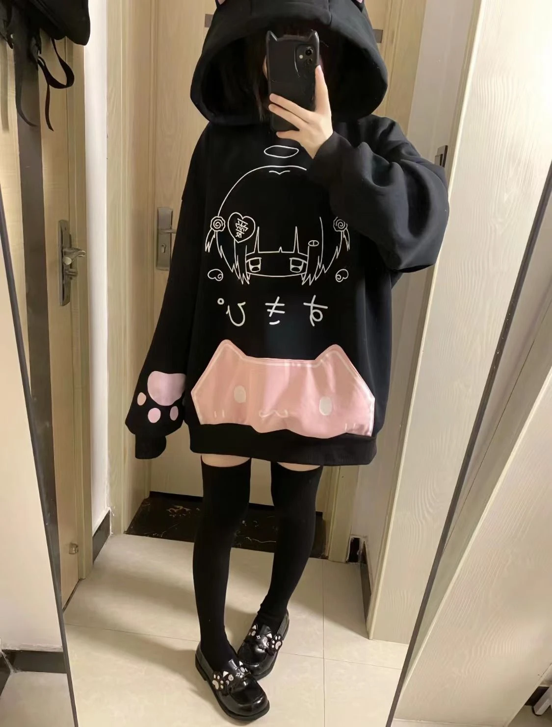 Kawaii Anime Cat-Ear Oversized Hoodie - 4 Kawaii Anime Cat-Ear Oversized Hoodie - 4