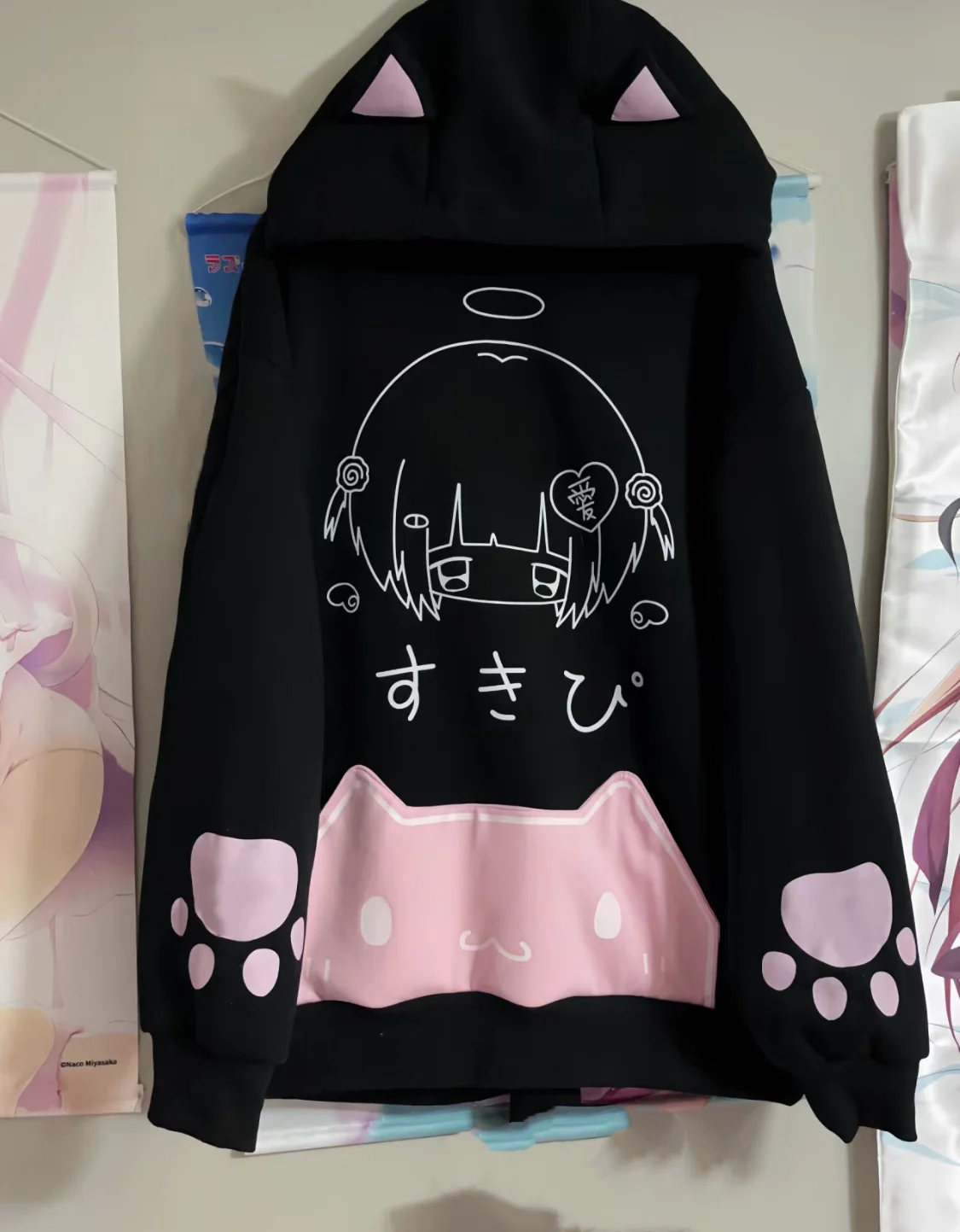 Kawaii Anime Cat-Ear Oversized Hoodie - 7 Kawaii Anime Cat-Ear Oversized Hoodie - 7