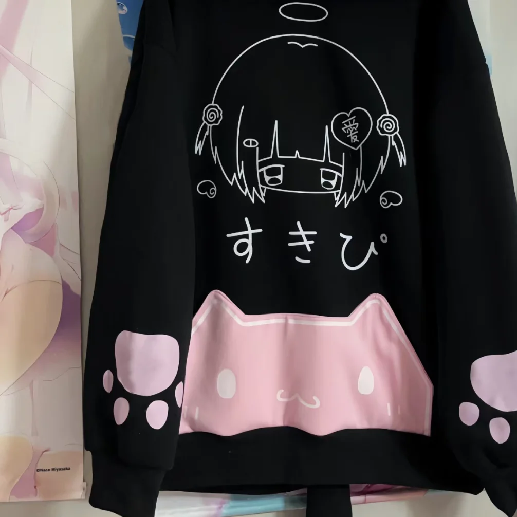 Kawaii Anime Cat-Ear Oversized Hoodie - 11 Kawaii Anime Cat-Ear Oversized Hoodie - 11