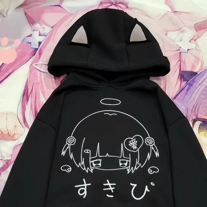 Kawaii Anime Cat-Ear Oversized Hoodie - 9 Kawaii Anime Cat-Ear Oversized Hoodie - 9