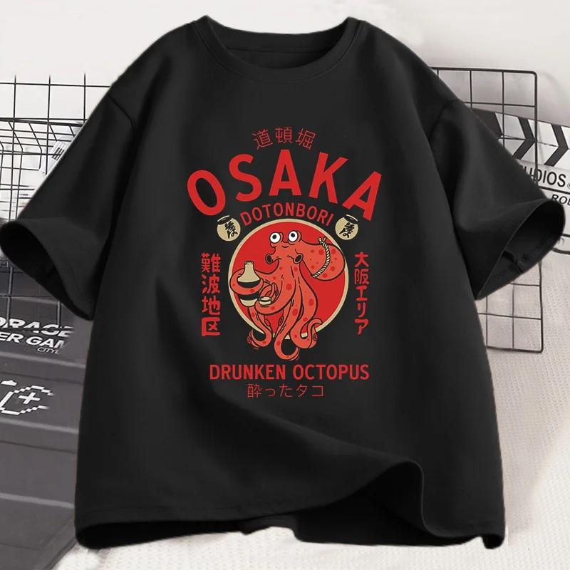 Harajuku Streetwear Anime-Inspired Osaka Octopus Graphic Tee - 4 Harajuku Streetwear Anime-Inspired Osaka Octopus Graphic Tee - 4