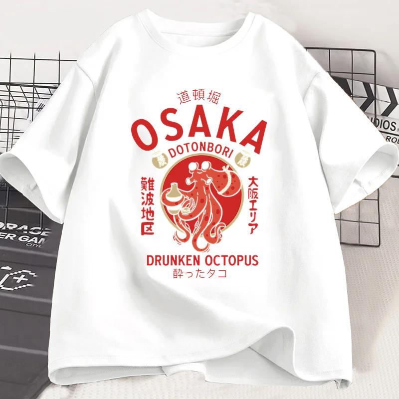 Harajuku Streetwear Anime-Inspired Osaka Octopus Graphic Tee - 3 Harajuku Streetwear Anime-Inspired Osaka Octopus Graphic Tee - 3